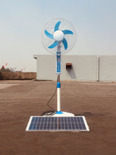 Load image into Gallery viewer, 16 inch BLDC Motor Solar Powered Solar Fan 12V DC Stand Fan Pedestal Floor Fan