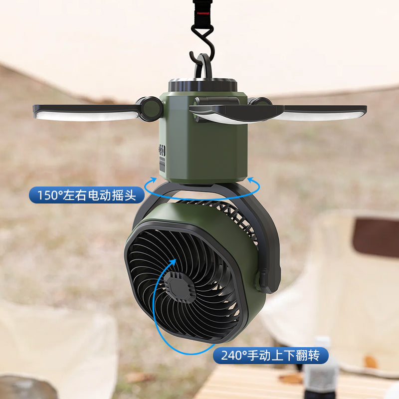 8" Foldable Solar Camping Fan with 4-Panel Solar Charging, 6000mAh Battery & LED Light | Jumbo