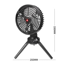 Load image into Gallery viewer, Portable Tripod Fan Tent Camping Electric Fan Shaking Head Solar USB Rechargeable Lighting Outdoor Fan Below 36dB Knob Control
