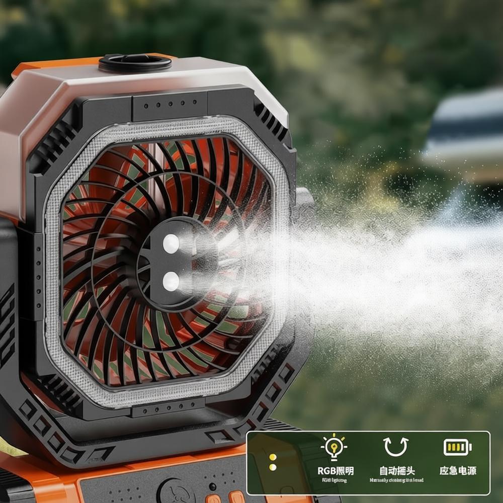 Portable Misting Fan with Auto-Oscillation | 20000mAh Battery, LED Light & Power Bank | 2026 New Model