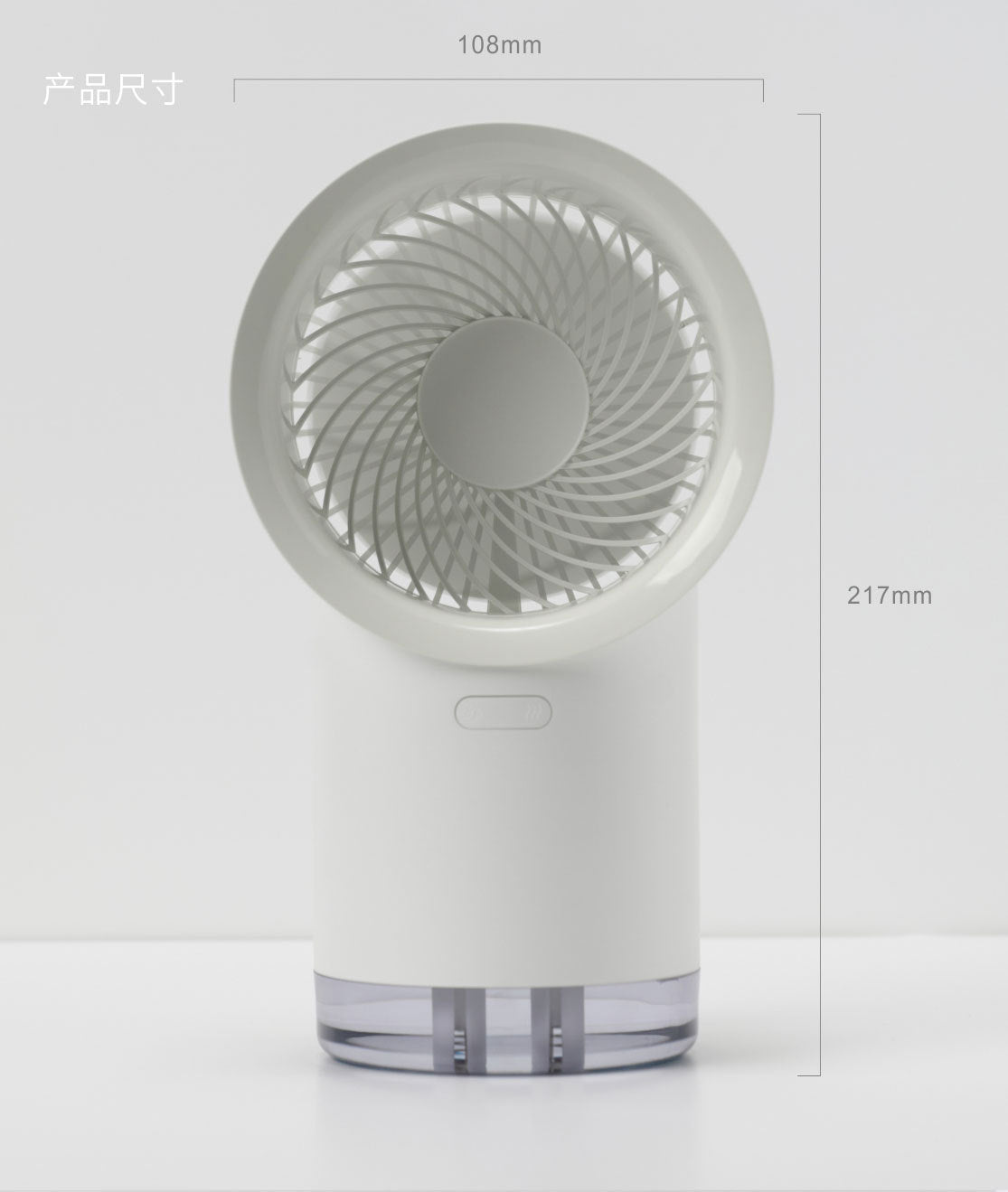 5V Desktop Spray Ambient Light Water Cooling Fan Bladeless Portable Fan