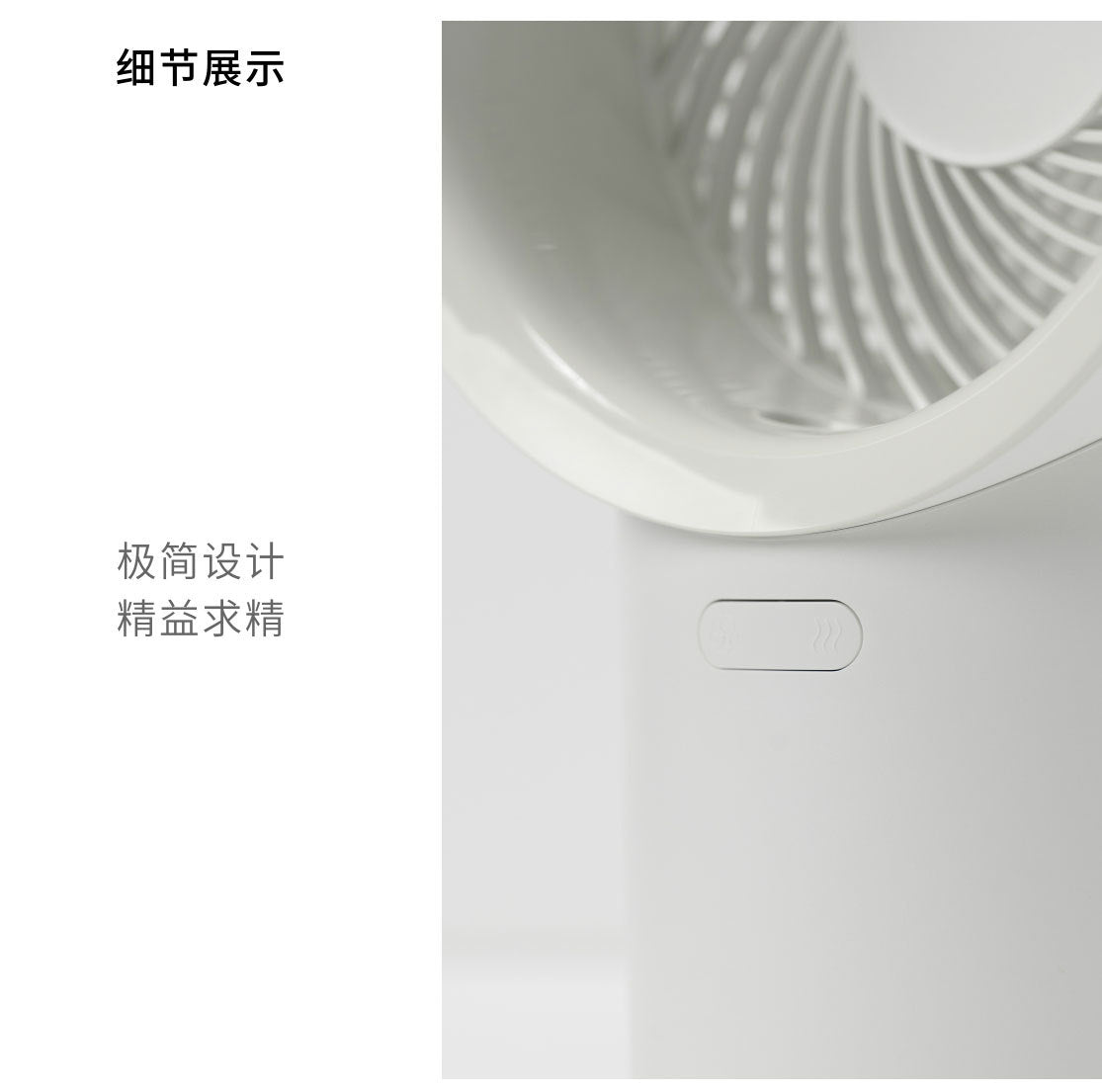 5V Desktop Spray Ambient Light Water Cooling Fan Bladeless Portable Fan